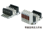 SMC小型真空单元 ZB/ZA